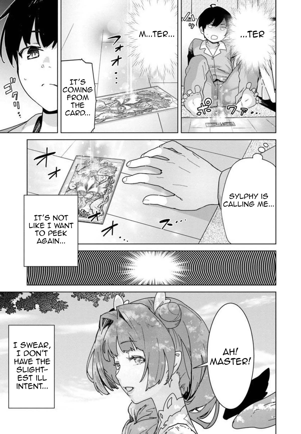 The Story of an Exploration Hero Who Has Worked His Way up From Common People chapter 8 page 4