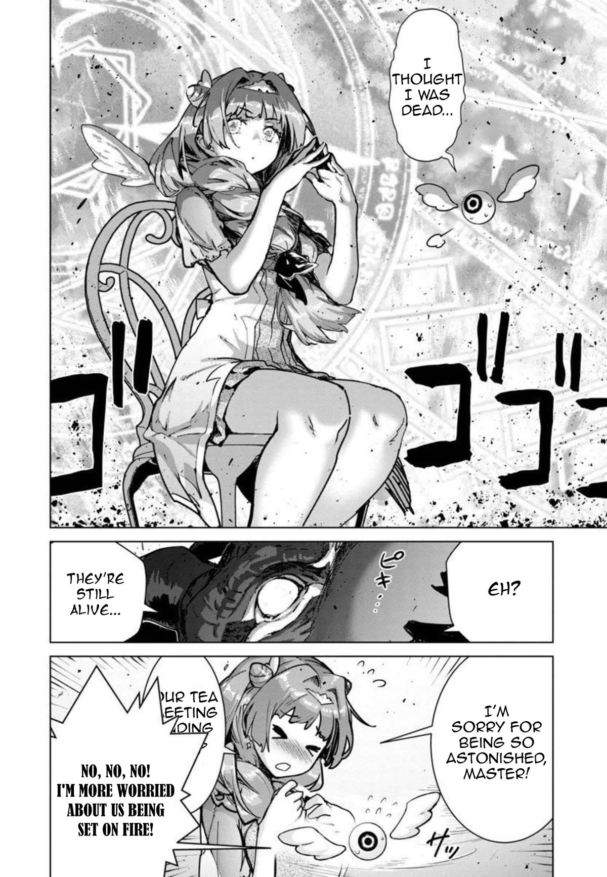 The Story of an Exploration Hero Who Has Worked His Way up From Common People chapter 9 page 11