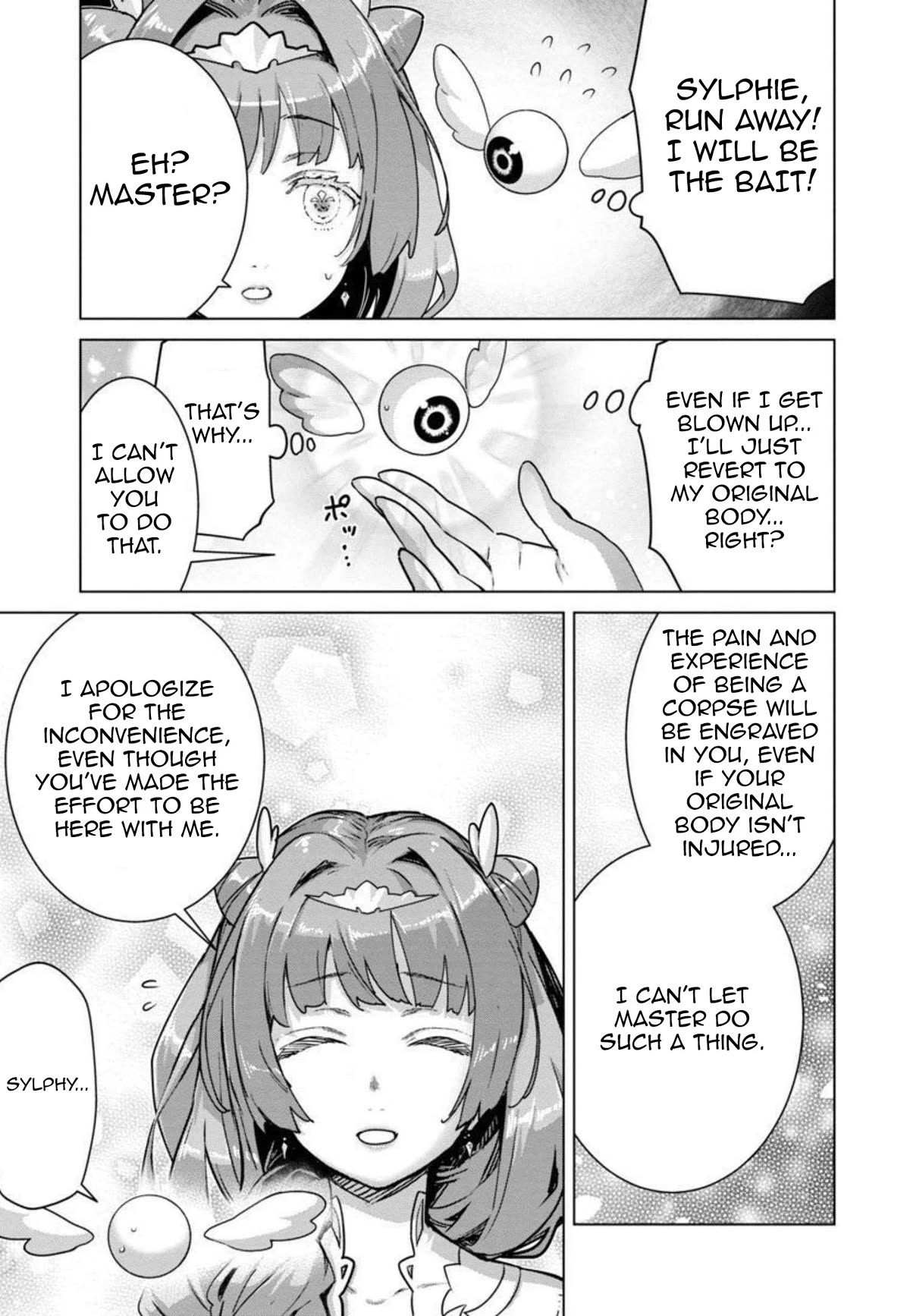 The Story of an Exploration Hero Who Has Worked His Way up From Common People chapter 9 page 12