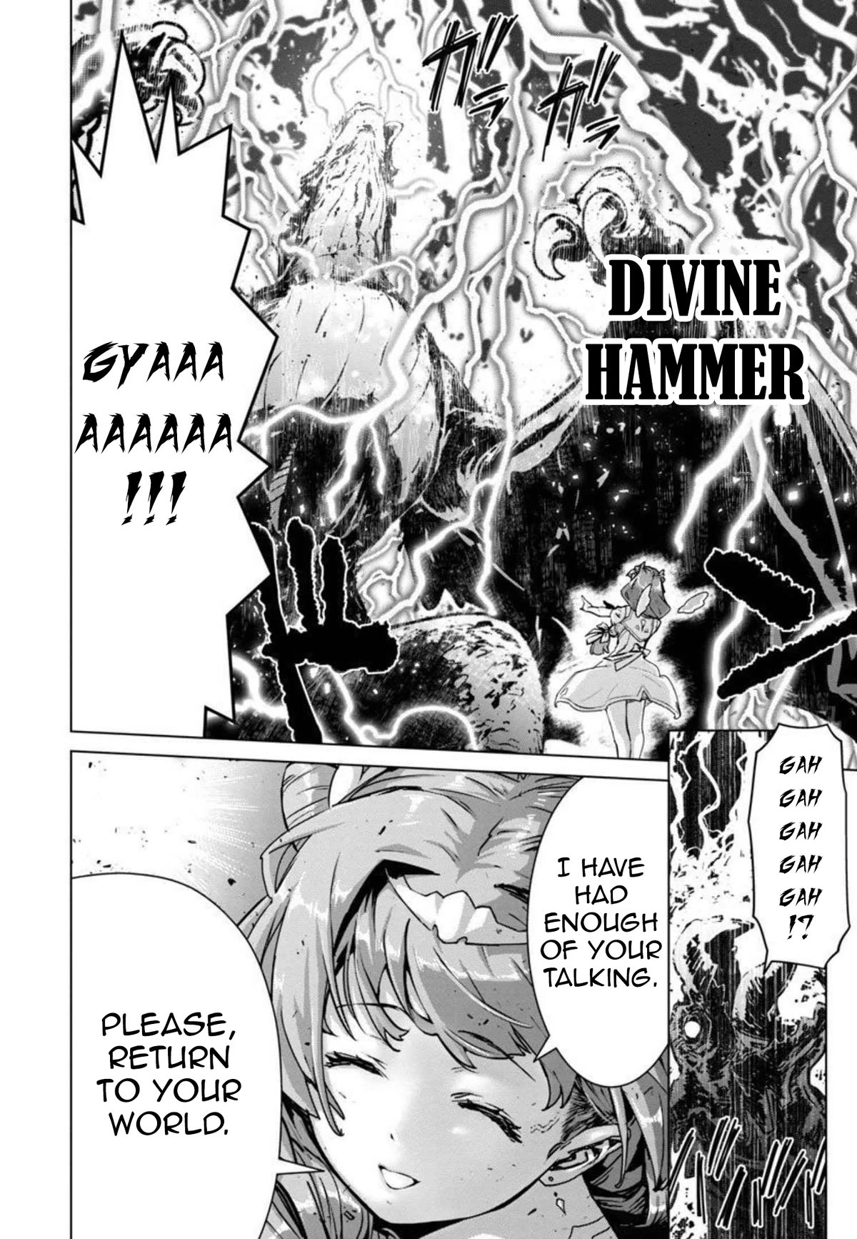 The Story of an Exploration Hero Who Has Worked His Way up From Common People chapter 9 page 17