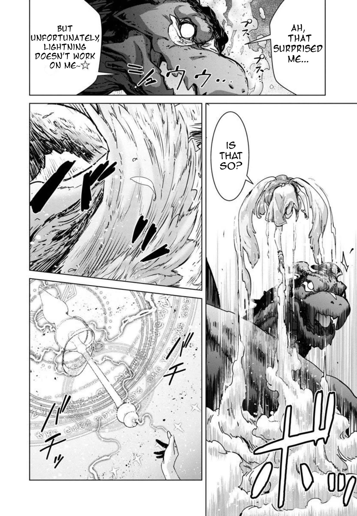 The Story of an Exploration Hero Who Has Worked His Way up From Common People chapter 9 page 19