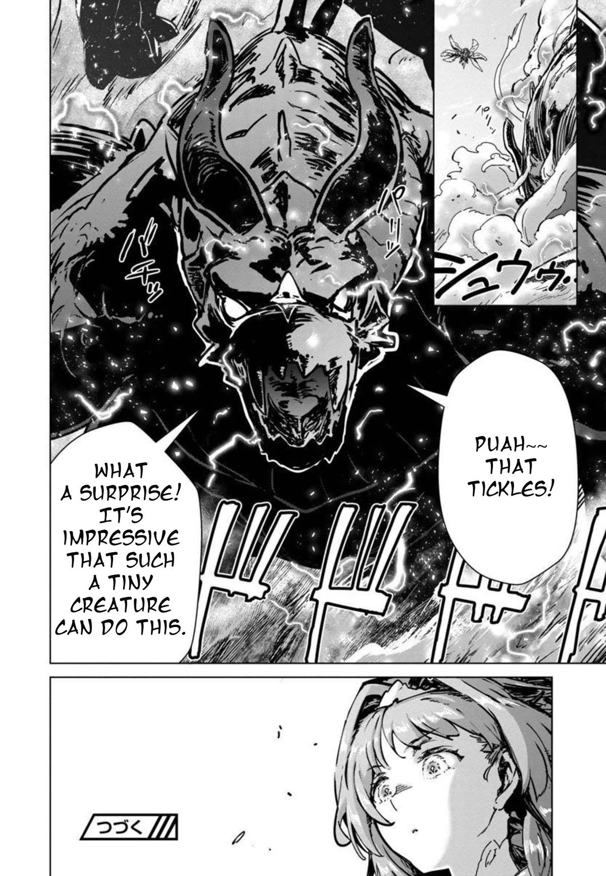 The Story of an Exploration Hero Who Has Worked His Way up From Common People chapter 9 page 23