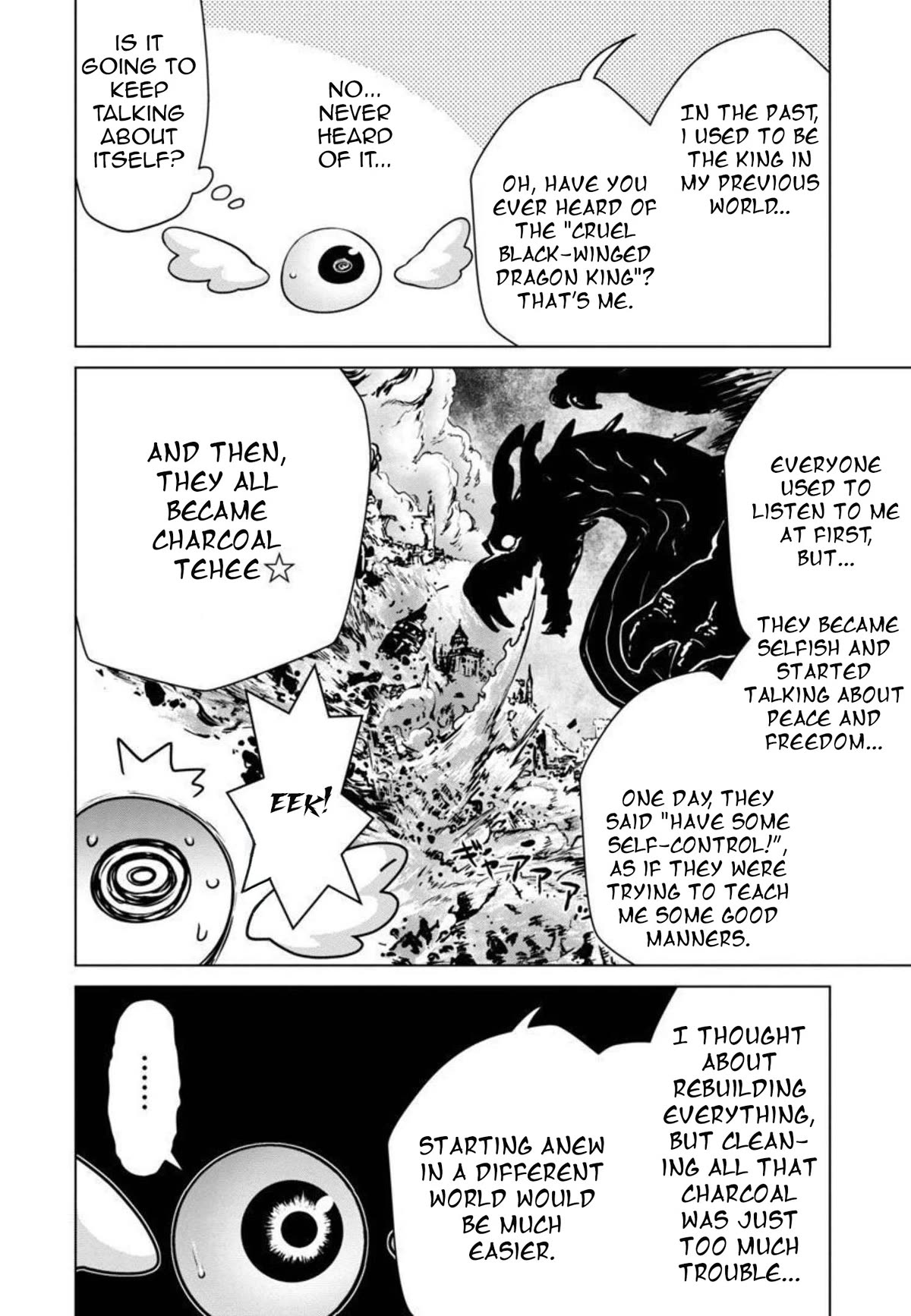 The Story of an Exploration Hero Who Has Worked His Way up From Common People chapter 9 page 7