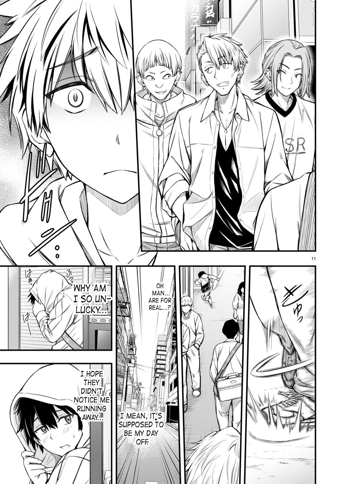 The Story of Being Taught How to Fight by a Delinquent Gyaru chapter 1 page 14