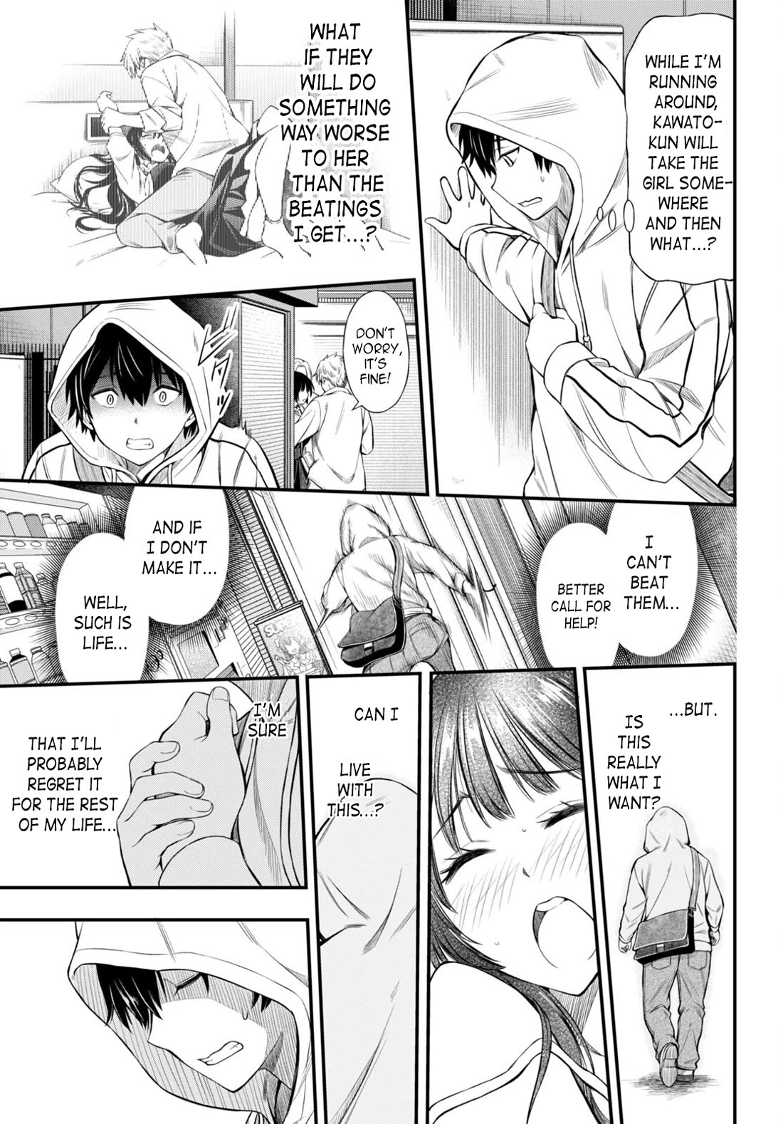 The Story of Being Taught How to Fight by a Delinquent Gyaru chapter 1 page 16