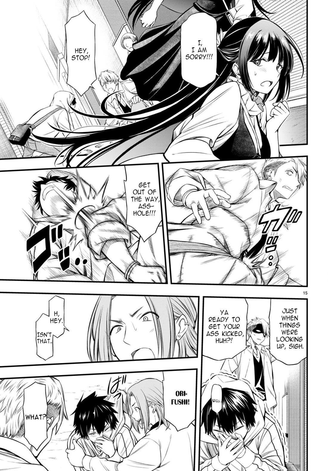 The Story of Being Taught How to Fight by a Delinquent Gyaru chapter 1 page 18