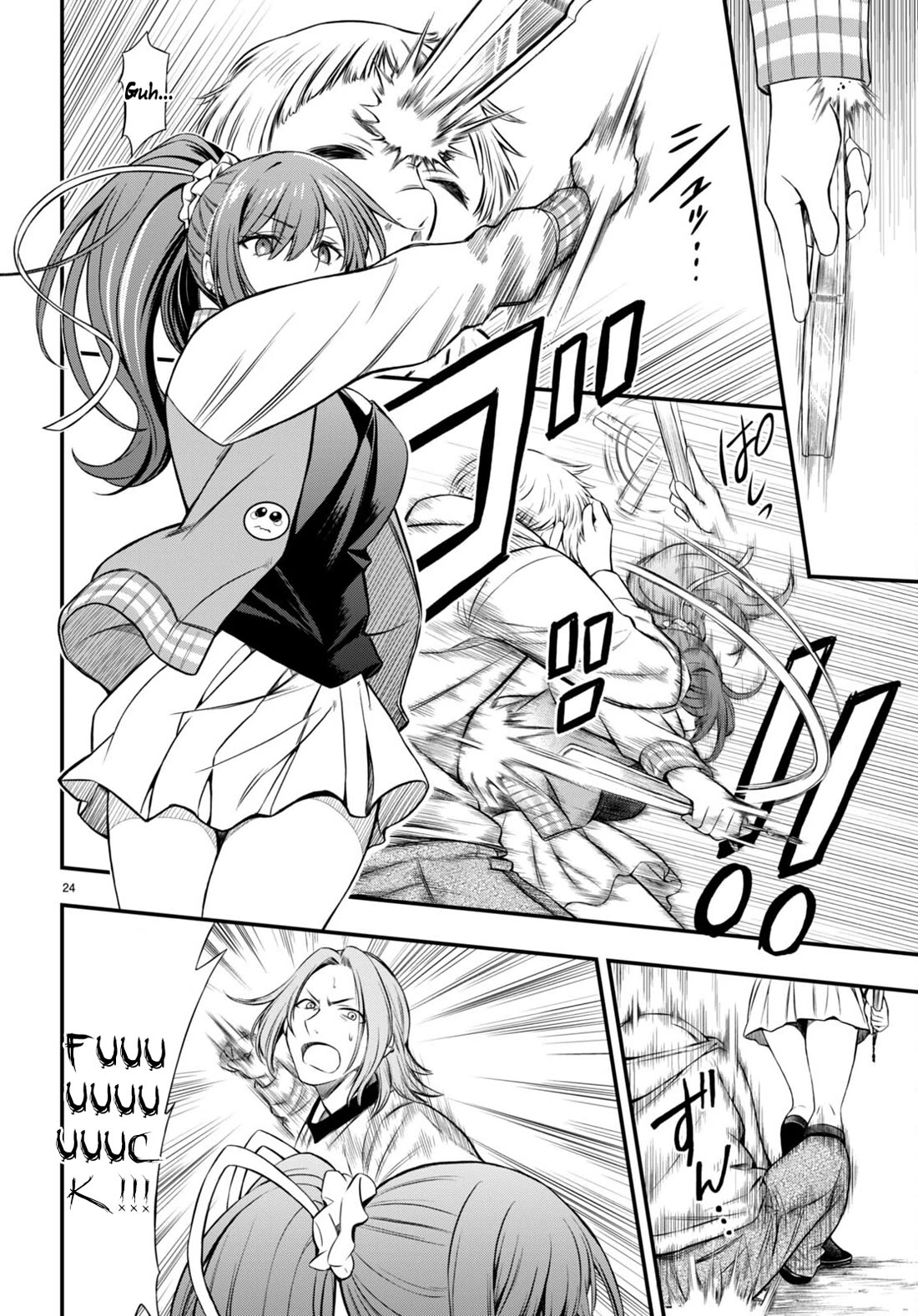 The Story of Being Taught How to Fight by a Delinquent Gyaru chapter 1 page 27