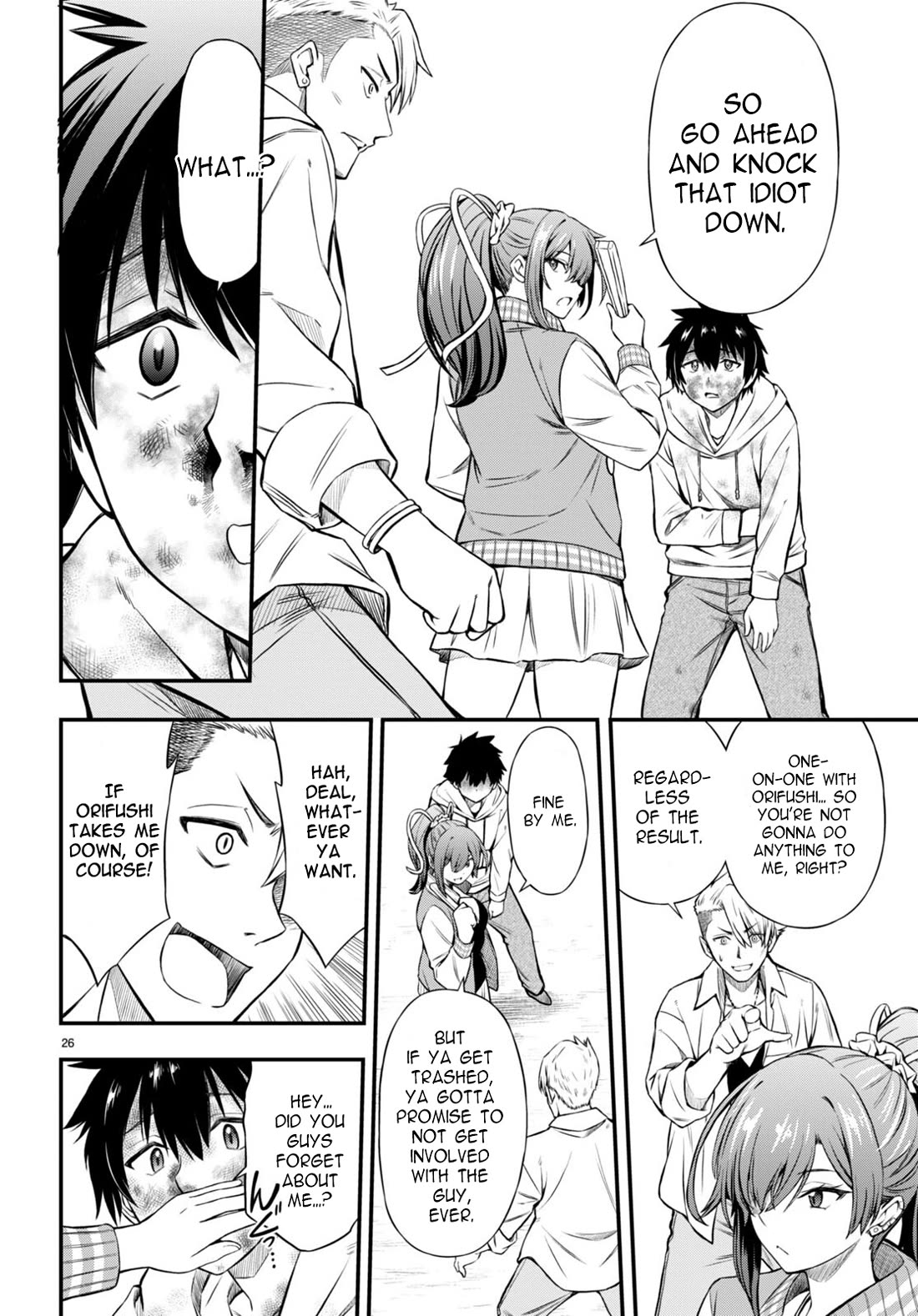 The Story of Being Taught How to Fight by a Delinquent Gyaru chapter 1 page 29