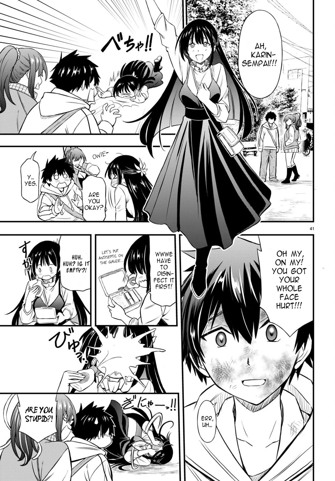 The Story of Being Taught How to Fight by a Delinquent Gyaru chapter 1 page 43