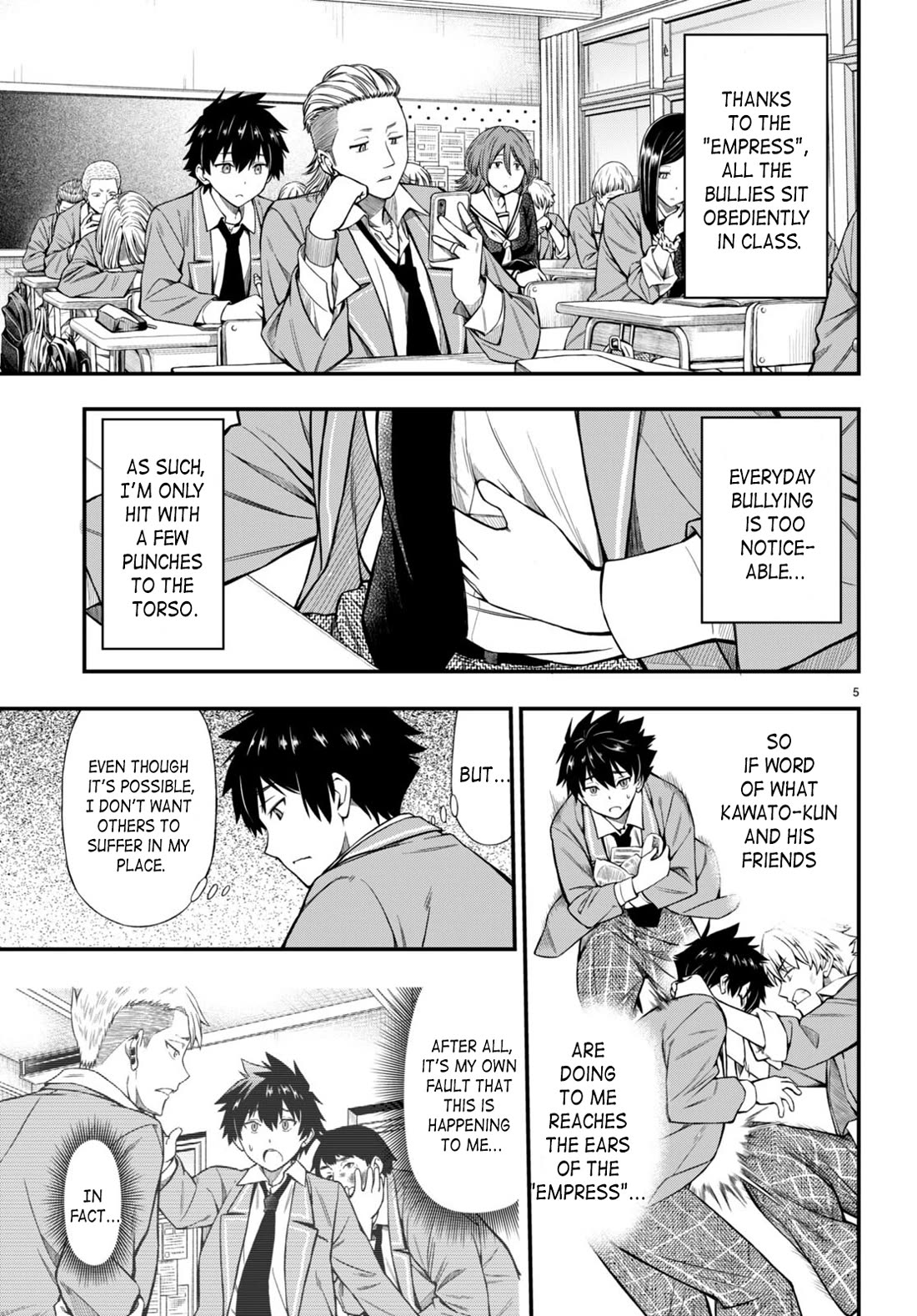 The Story of Being Taught How to Fight by a Delinquent Gyaru chapter 1 page 8