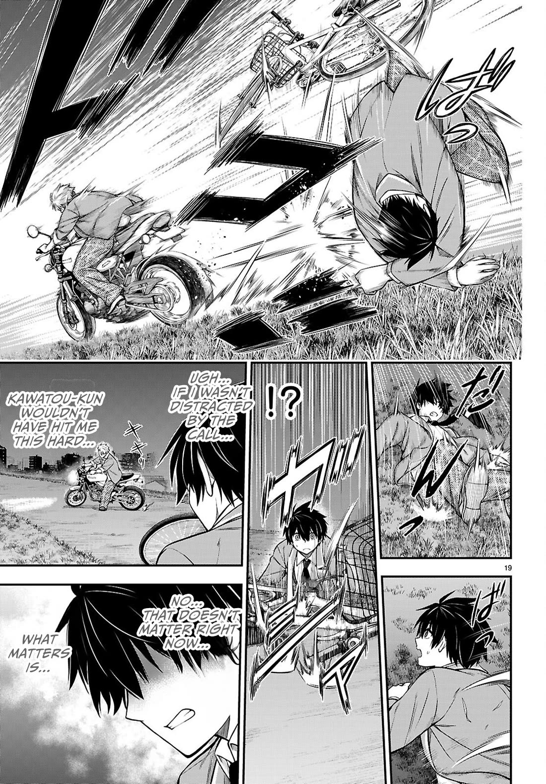 The Story of Being Taught How to Fight by a Delinquent Gyaru chapter 10 page 19