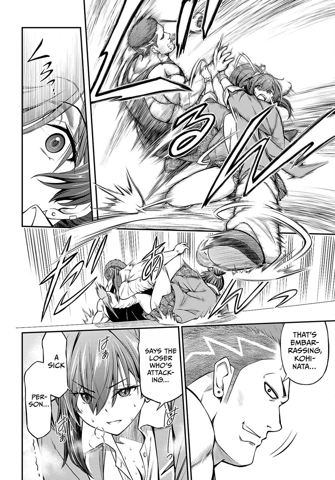The Story of Being Taught How to Fight by a Delinquent Gyaru chapter 10 page 26