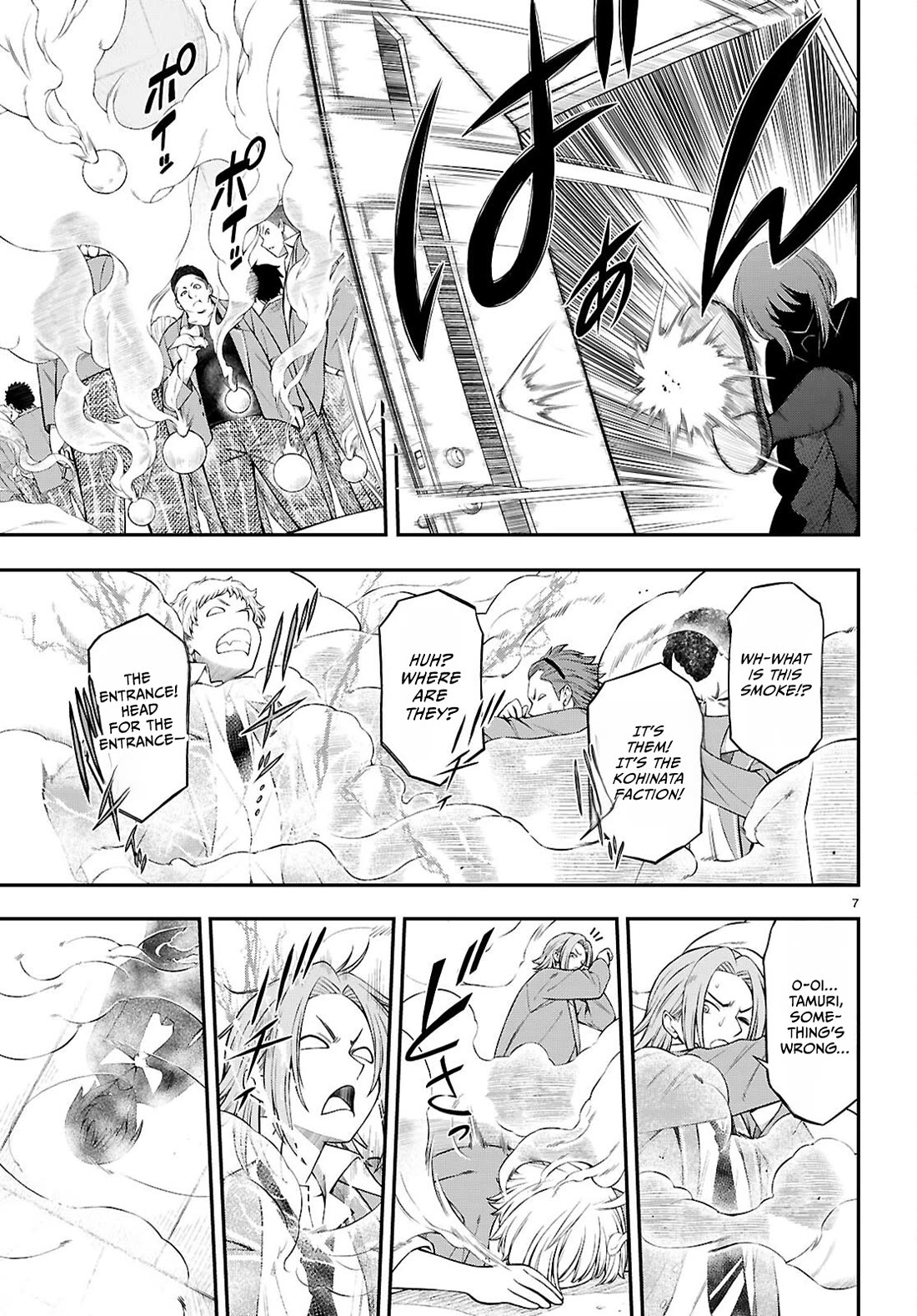 The Story of Being Taught How to Fight by a Delinquent Gyaru chapter 10 page 7