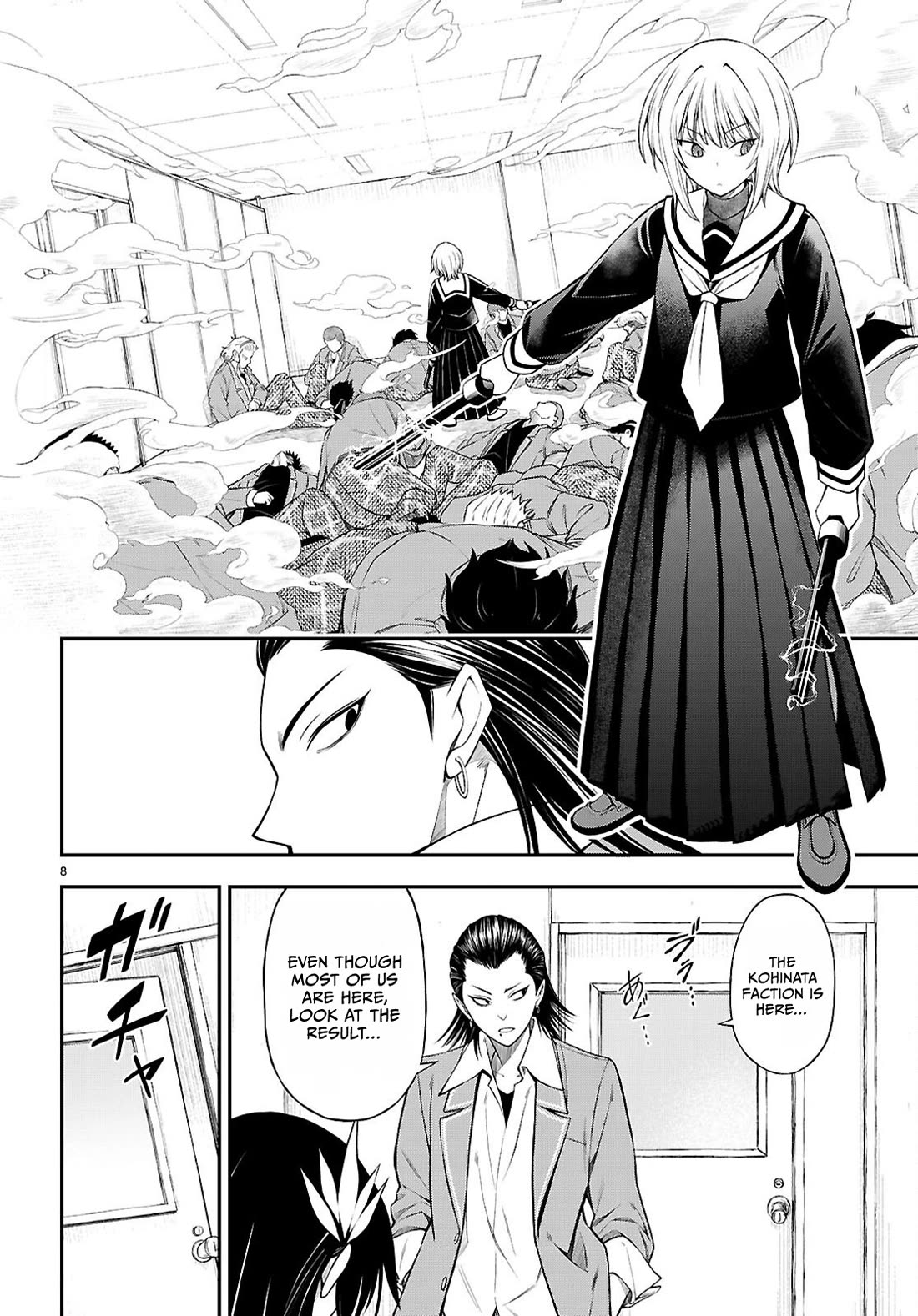 The Story of Being Taught How to Fight by a Delinquent Gyaru chapter 10 page 8