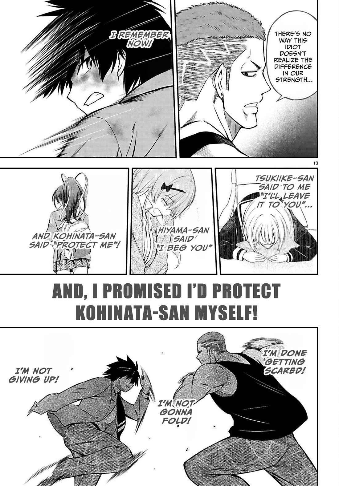 The Story of Being Taught How to Fight by a Delinquent Gyaru chapter 11 page 13