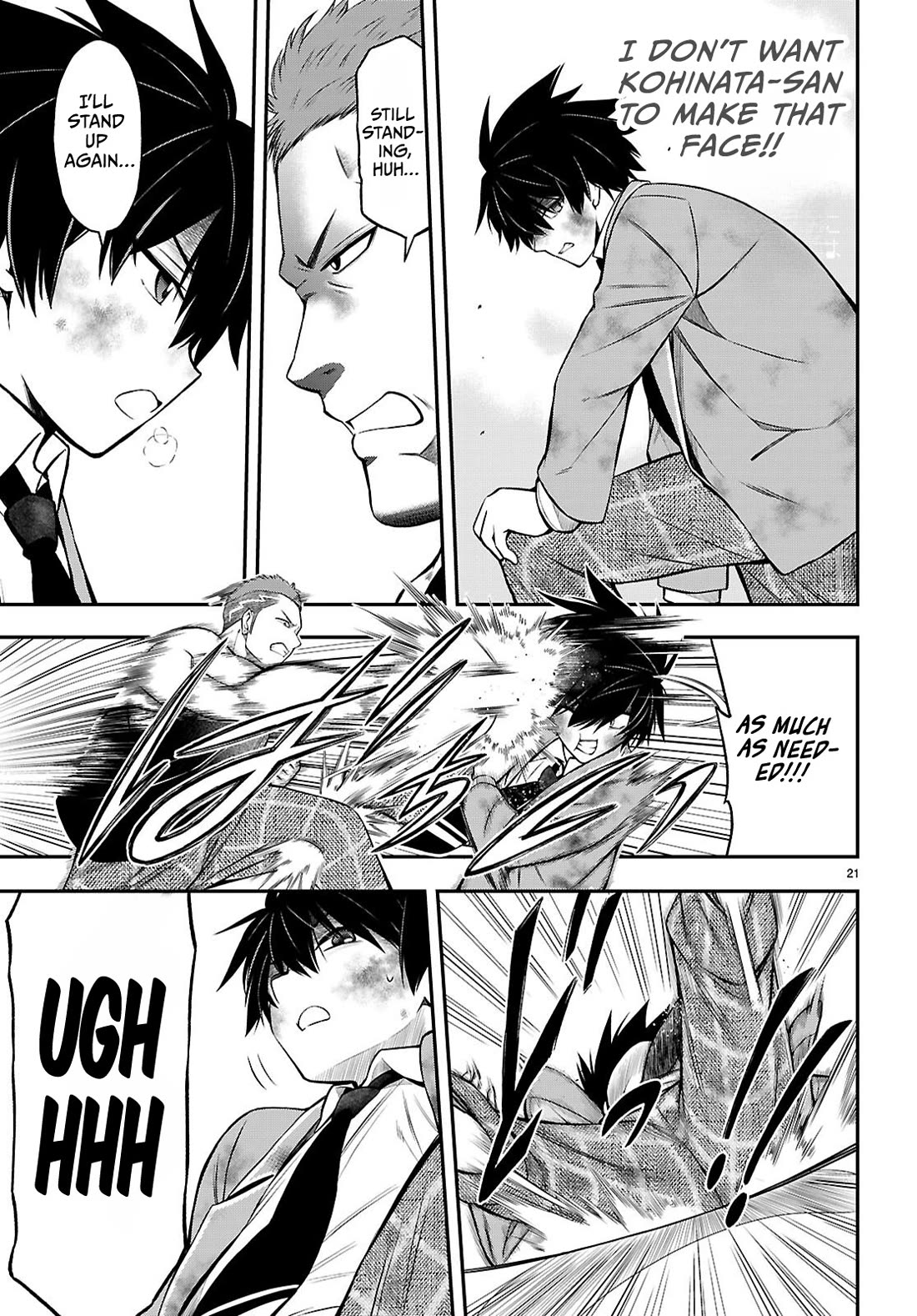 The Story of Being Taught How to Fight by a Delinquent Gyaru chapter 11 page 21