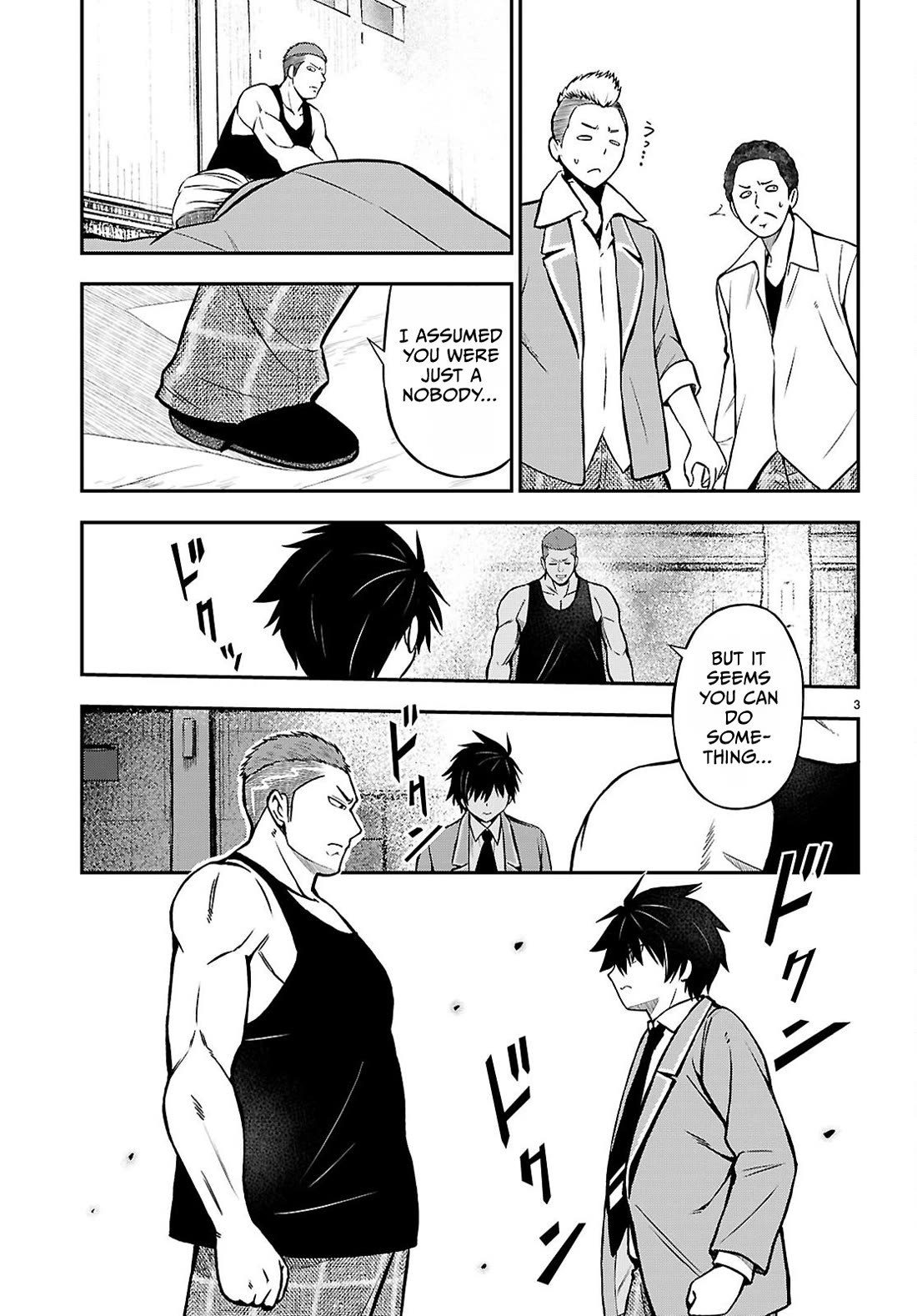 The Story of Being Taught How to Fight by a Delinquent Gyaru chapter 11 page 3