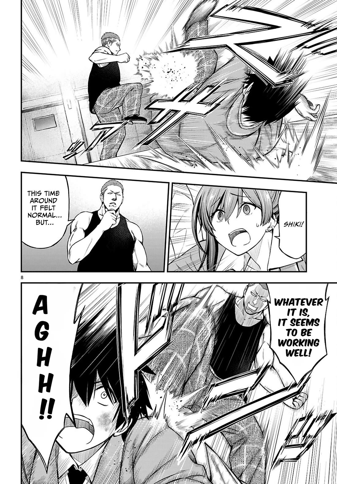 The Story of Being Taught How to Fight by a Delinquent Gyaru chapter 11 page 8