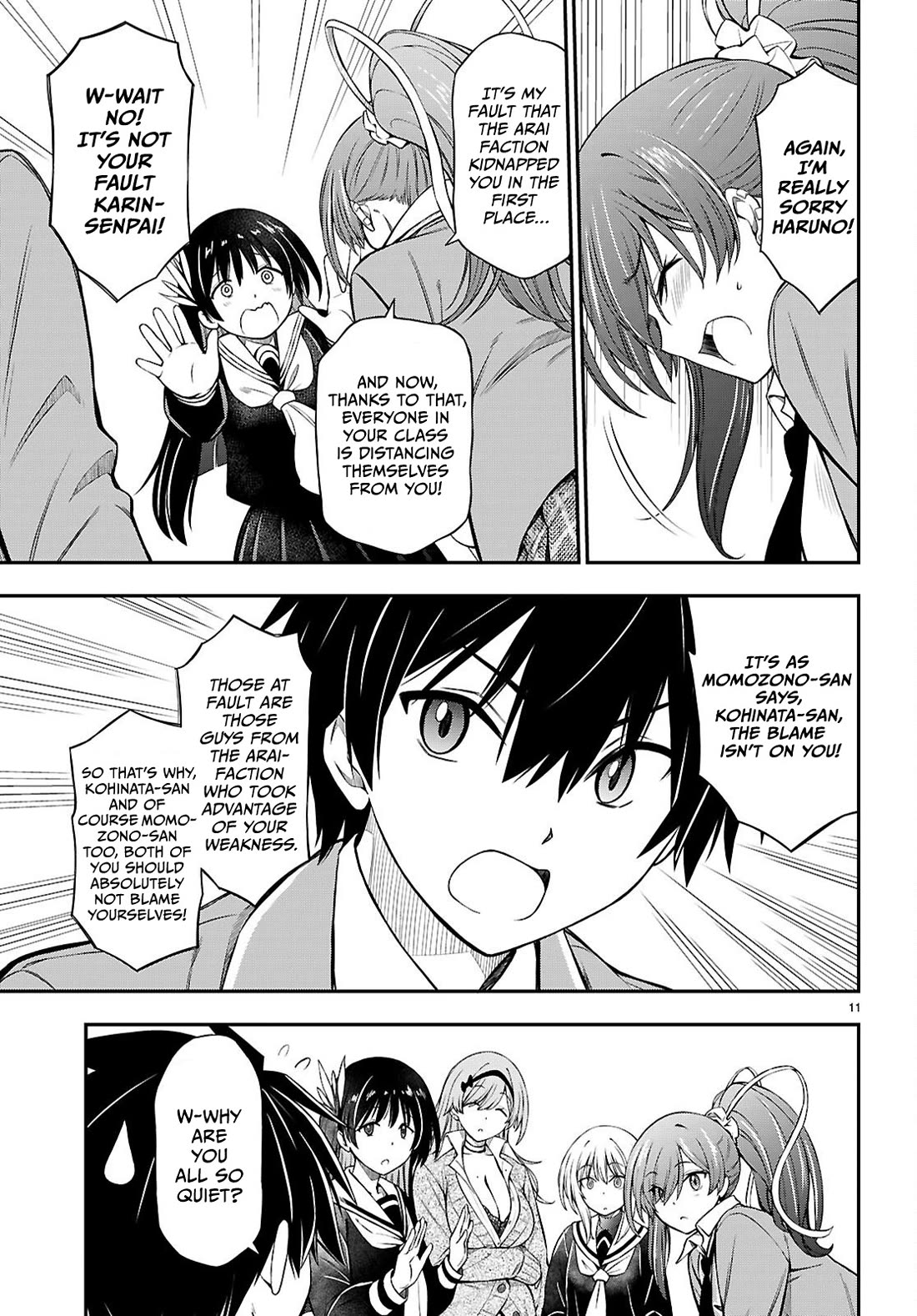 The Story of Being Taught How to Fight by a Delinquent Gyaru chapter 12 page 11