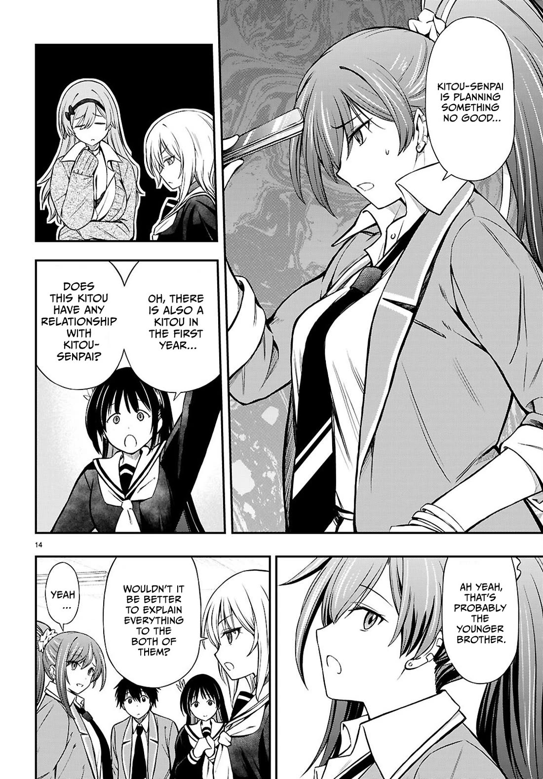 The Story of Being Taught How to Fight by a Delinquent Gyaru chapter 12 page 14