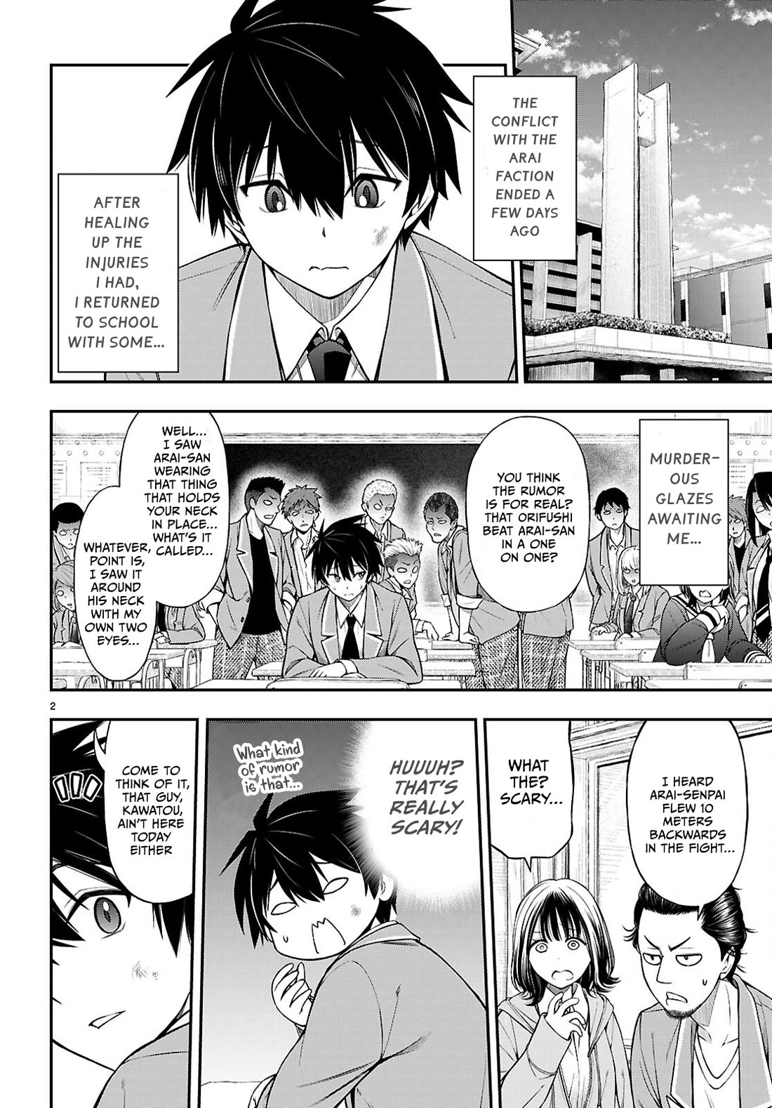 The Story of Being Taught How to Fight by a Delinquent Gyaru chapter 12 page 2