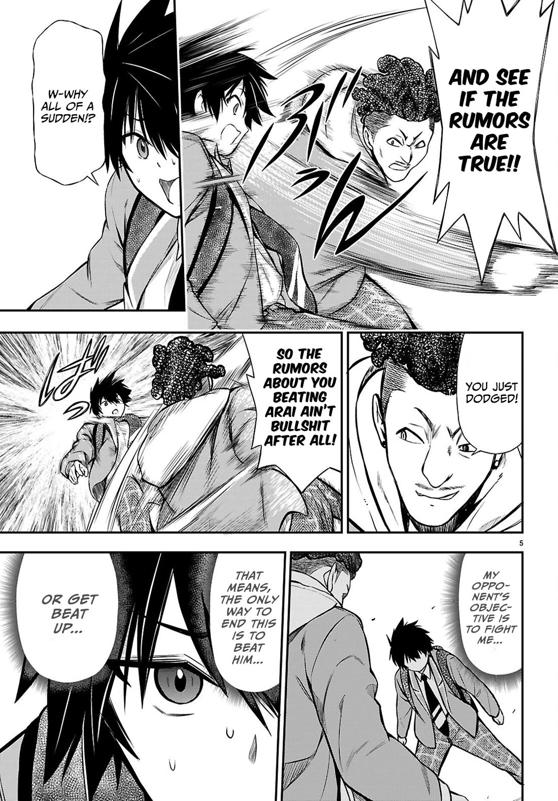 The Story of Being Taught How to Fight by a Delinquent Gyaru chapter 12 page 5