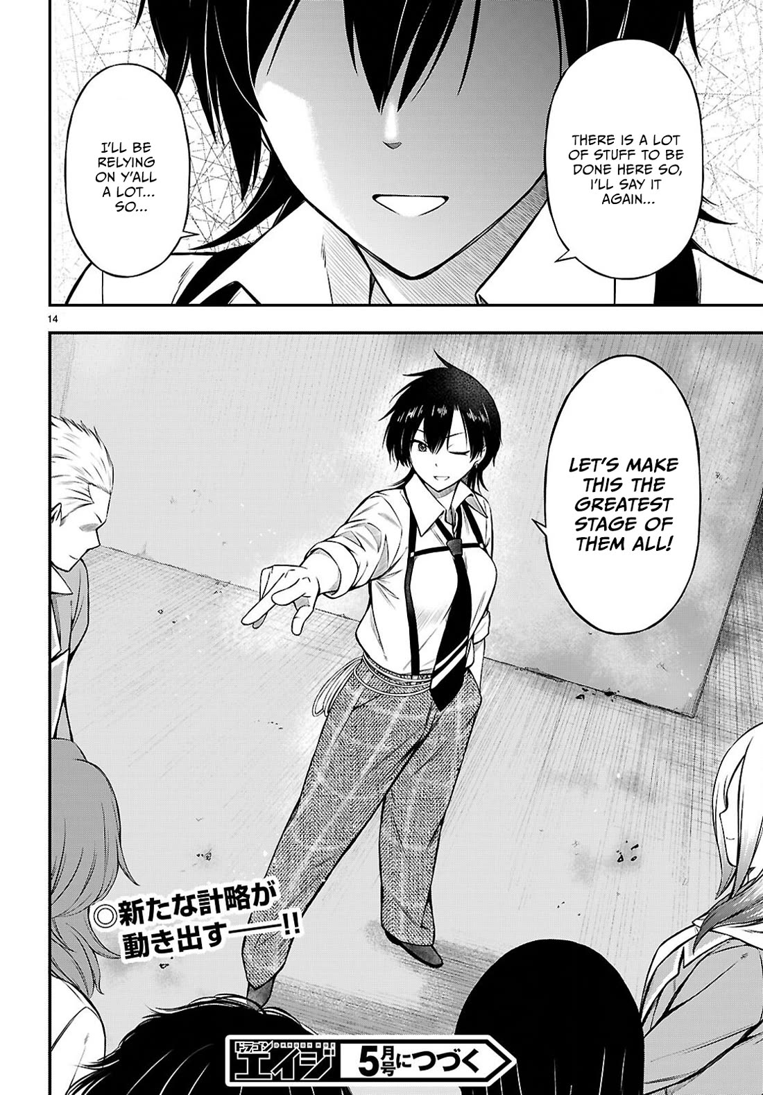 The Story of Being Taught How to Fight by a Delinquent Gyaru chapter 13 page 12