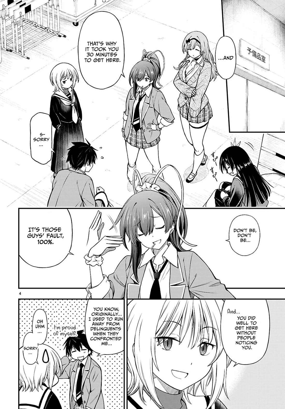 The Story of Being Taught How to Fight by a Delinquent Gyaru chapter 14 page 4
