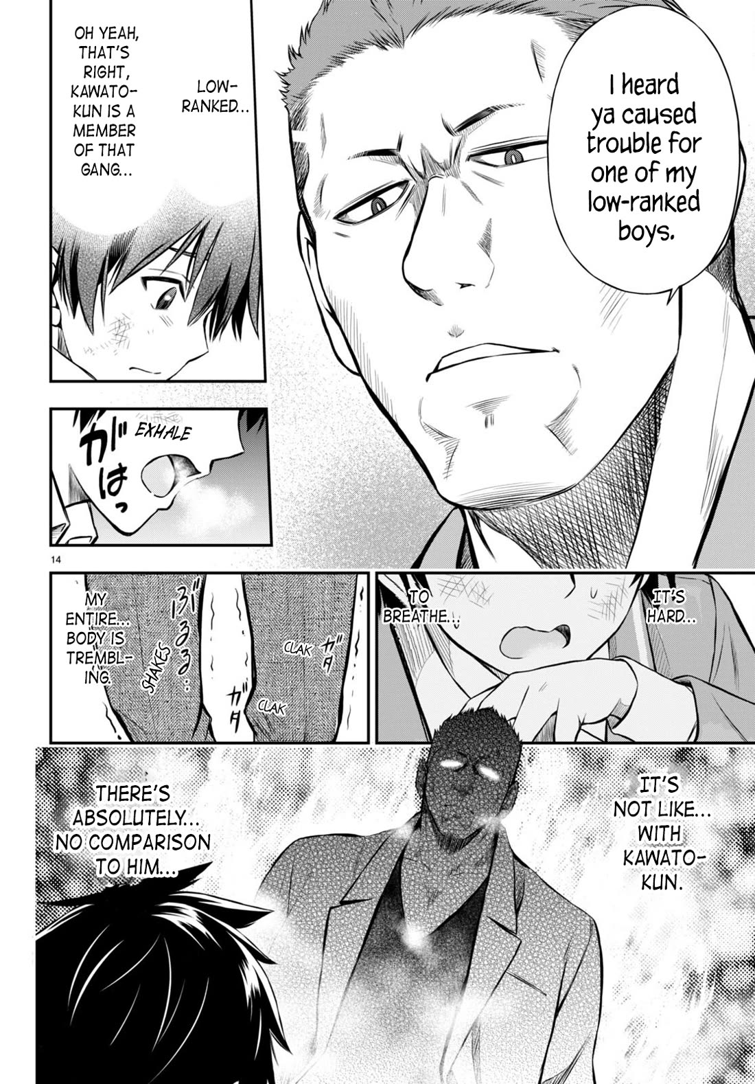 The Story of Being Taught How to Fight by a Delinquent Gyaru chapter 2 page 13