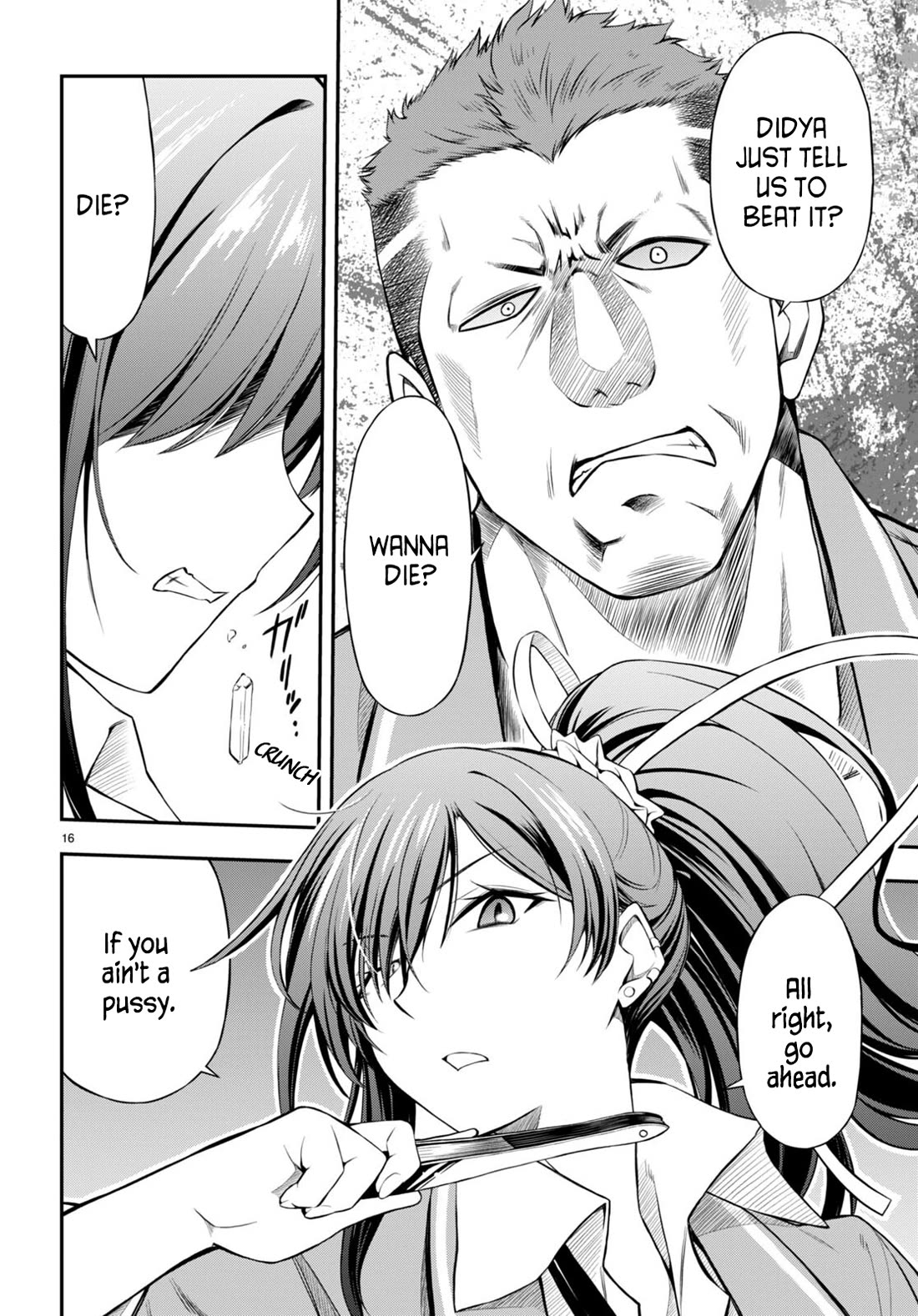 The Story of Being Taught How to Fight by a Delinquent Gyaru chapter 2 page 15