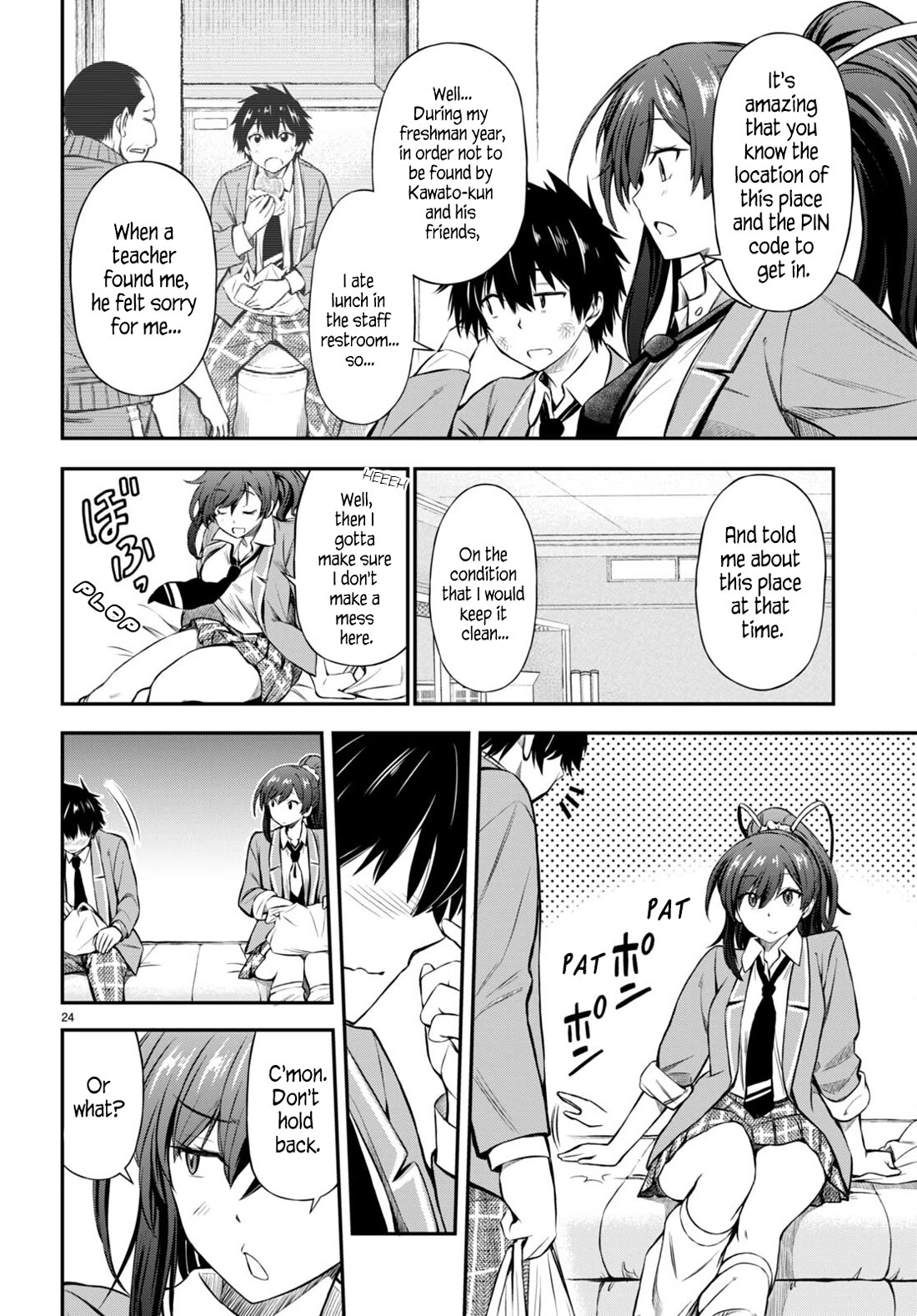 The Story of Being Taught How to Fight by a Delinquent Gyaru chapter 2 page 22