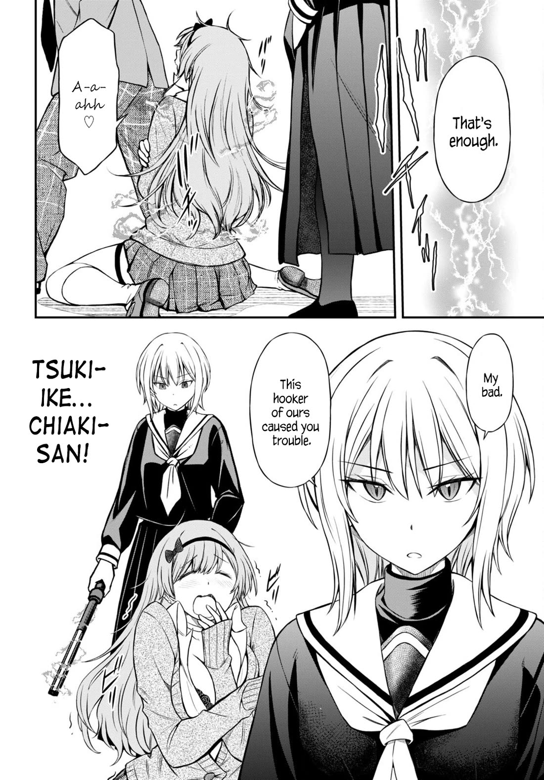 The Story of Being Taught How to Fight by a Delinquent Gyaru chapter 4 page 14