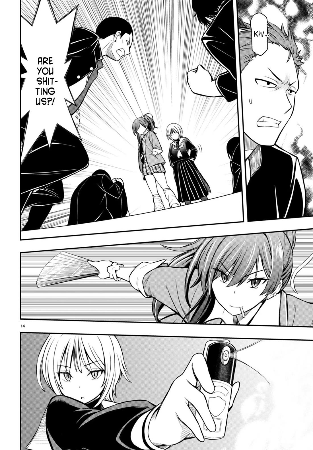 The Story of Being Taught How to Fight by a Delinquent Gyaru chapter 5 page 13