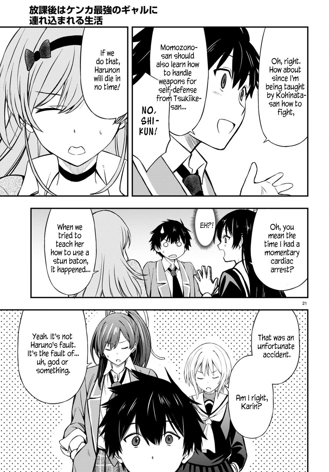 The Story of Being Taught How to Fight by a Delinquent Gyaru chapter 5 page 20