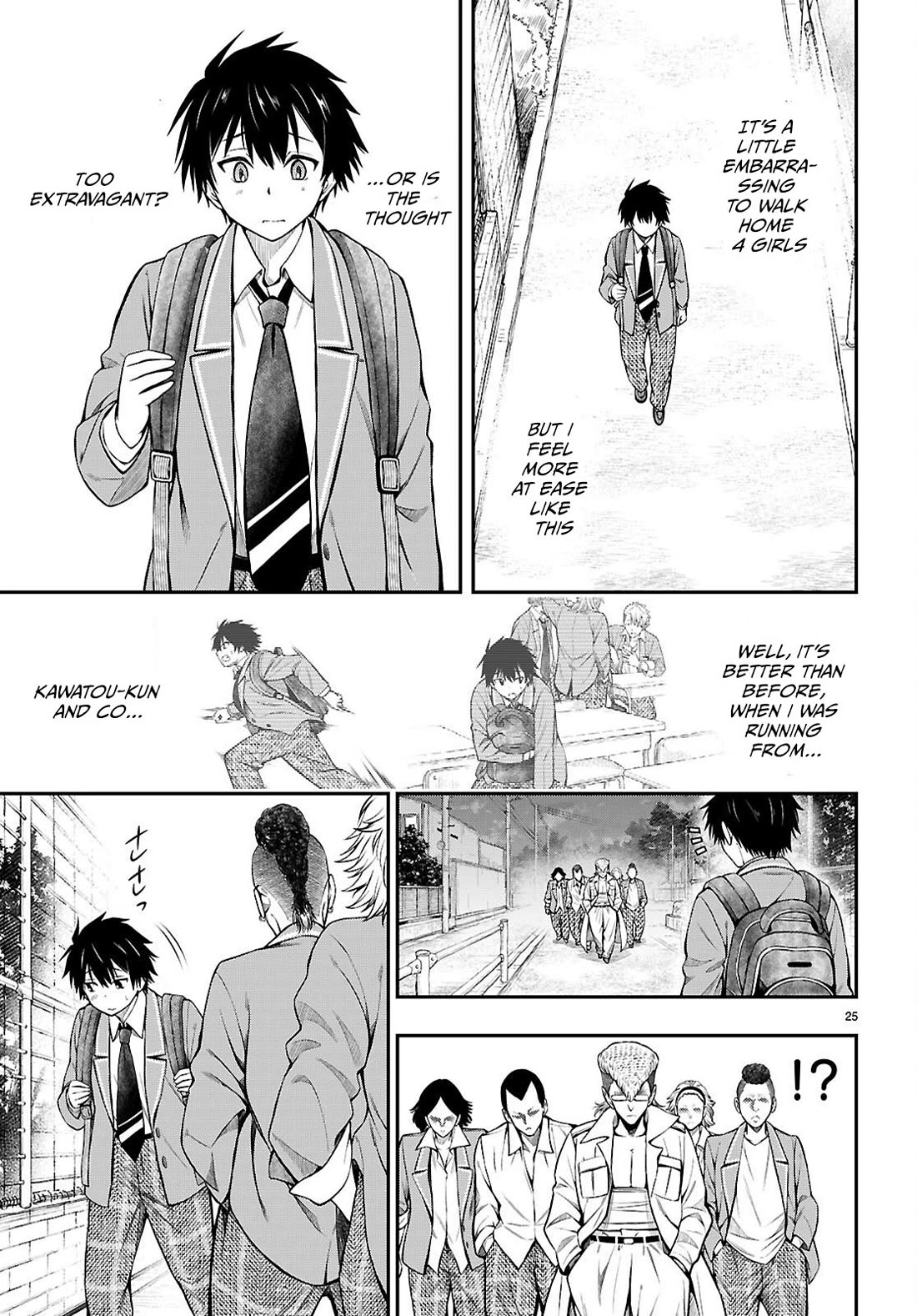 The Story of Being Taught How to Fight by a Delinquent Gyaru chapter 6 page 26