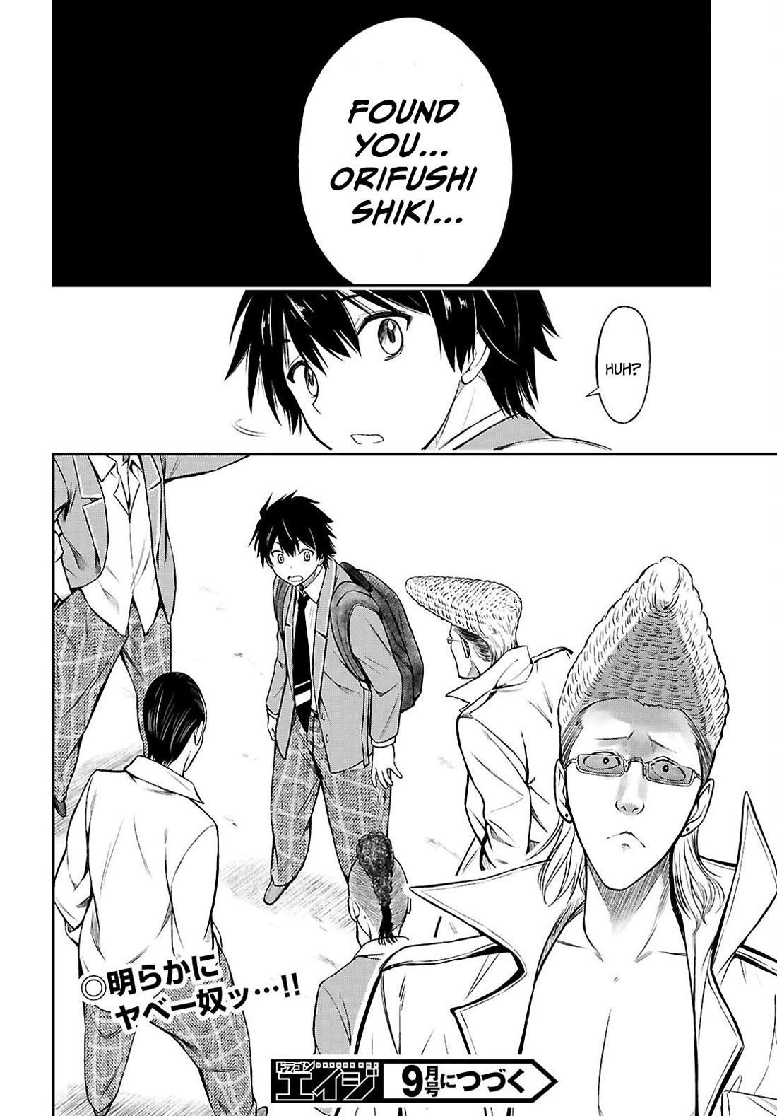 The Story of Being Taught How to Fight by a Delinquent Gyaru chapter 6 page 27