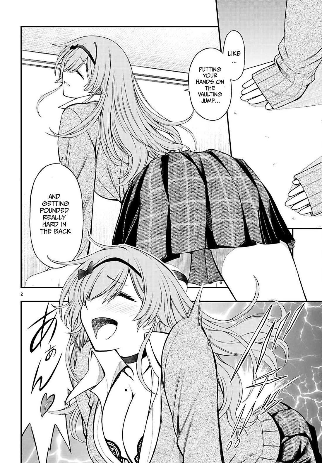 The Story of Being Taught How to Fight by a Delinquent Gyaru chapter 6 page 3