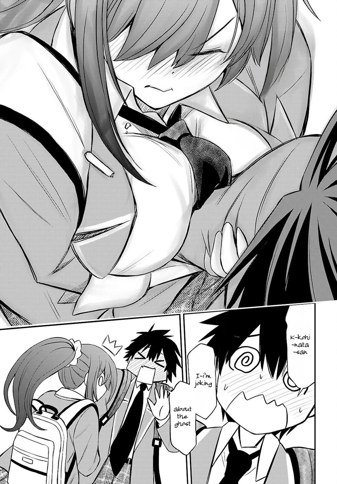 The Story of Being Taught How to Fight by a Delinquent Gyaru chapter 7 page 17