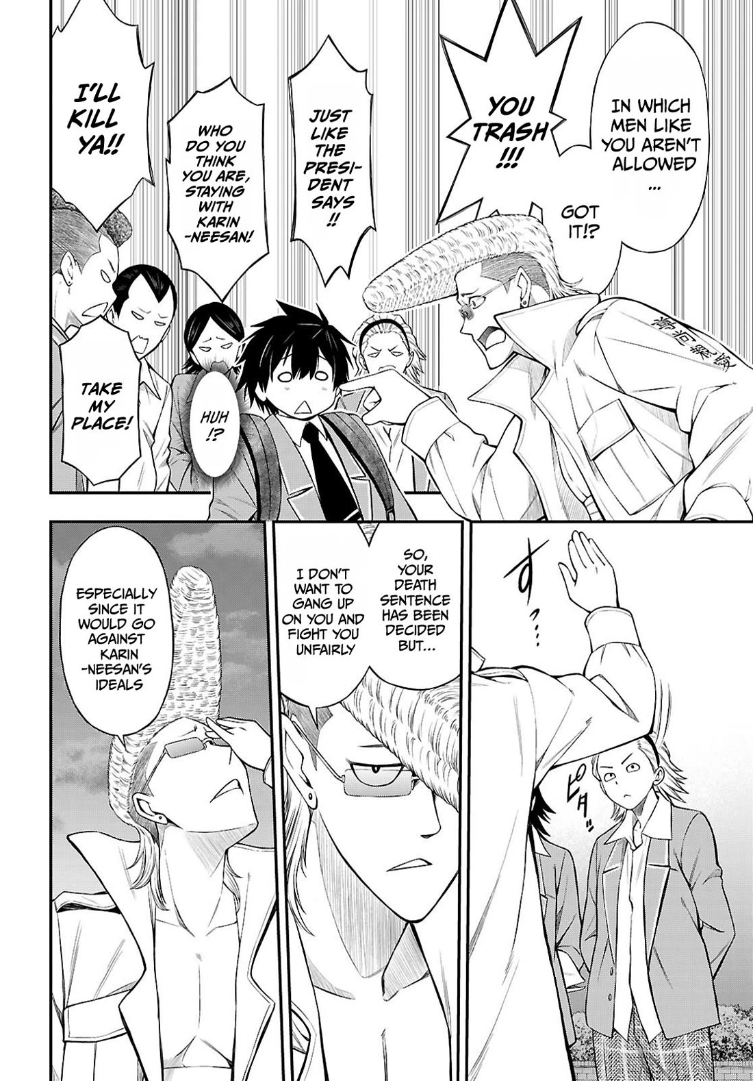 The Story of Being Taught How to Fight by a Delinquent Gyaru chapter 7 page 4