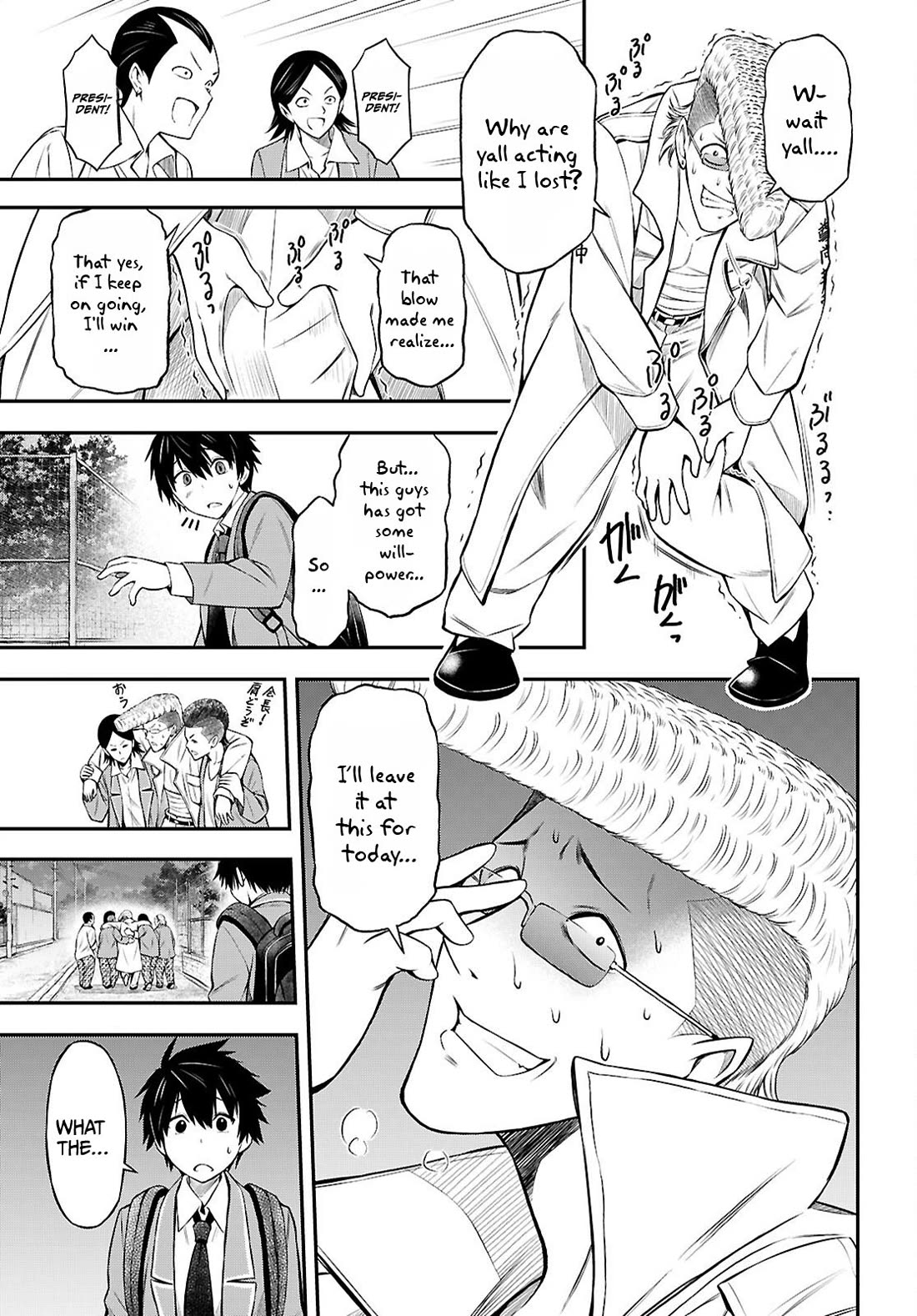 The Story of Being Taught How to Fight by a Delinquent Gyaru chapter 7 page 9