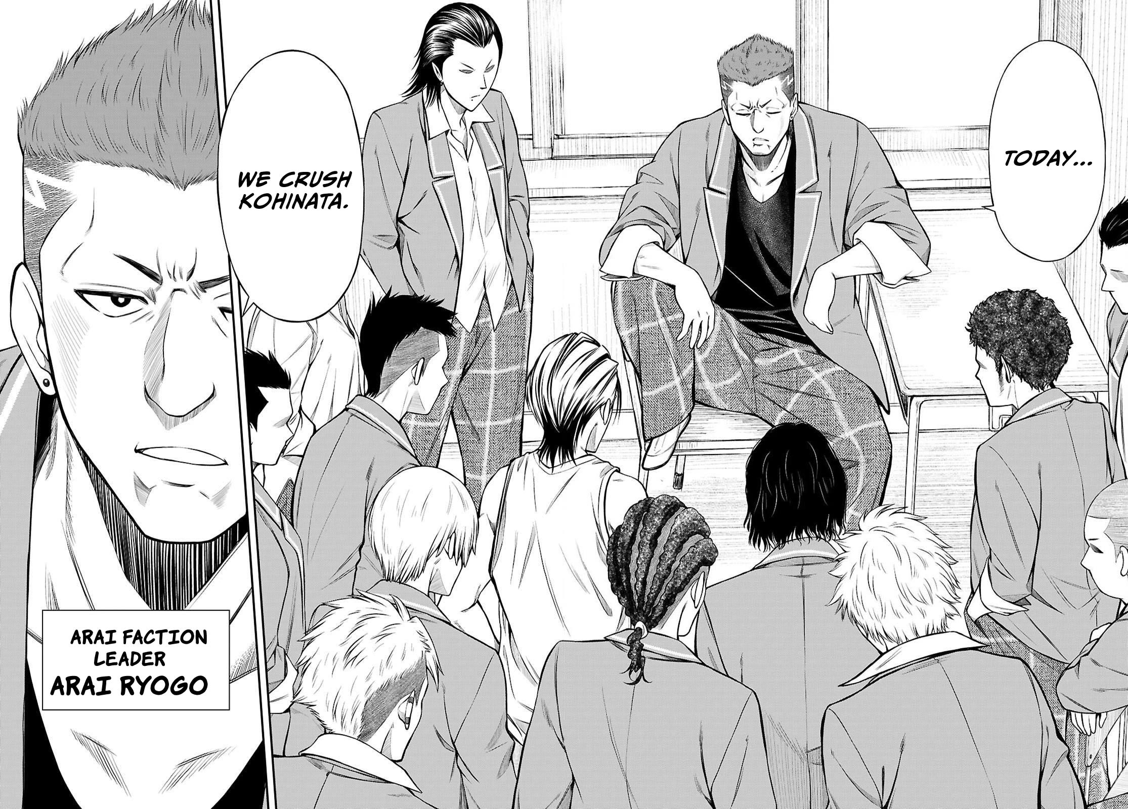 The Story of Being Taught How to Fight by a Delinquent Gyaru chapter 8 page 12