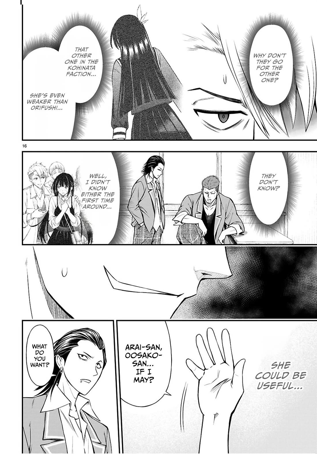 The Story of Being Taught How to Fight by a Delinquent Gyaru chapter 8 page 15