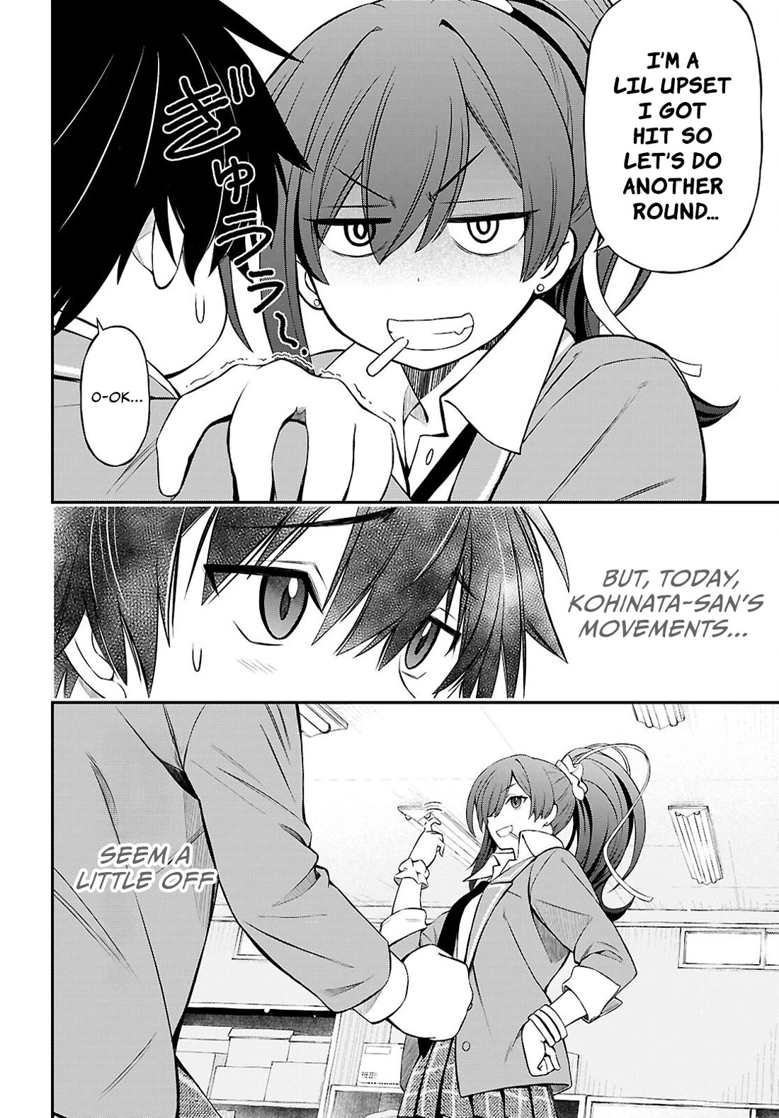 The Story of Being Taught How to Fight by a Delinquent Gyaru chapter 8 page 4