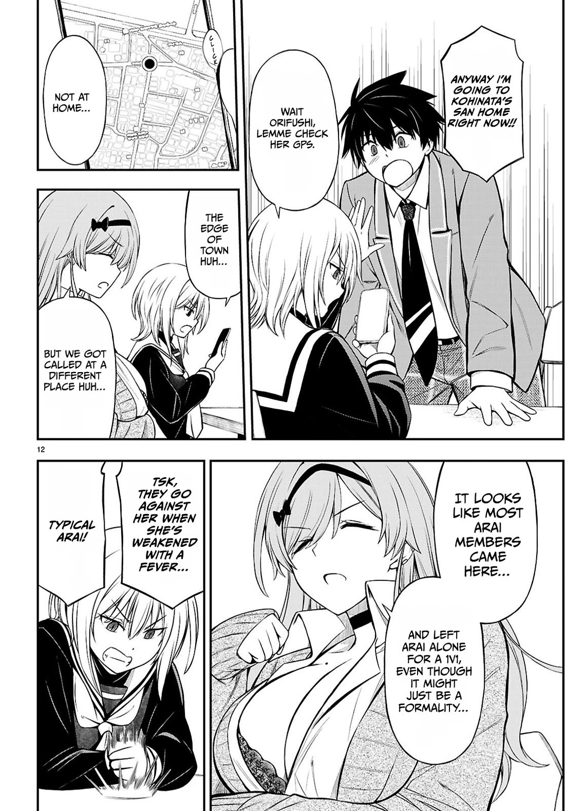 The Story of Being Taught How to Fight by a Delinquent Gyaru chapter 9 page 12