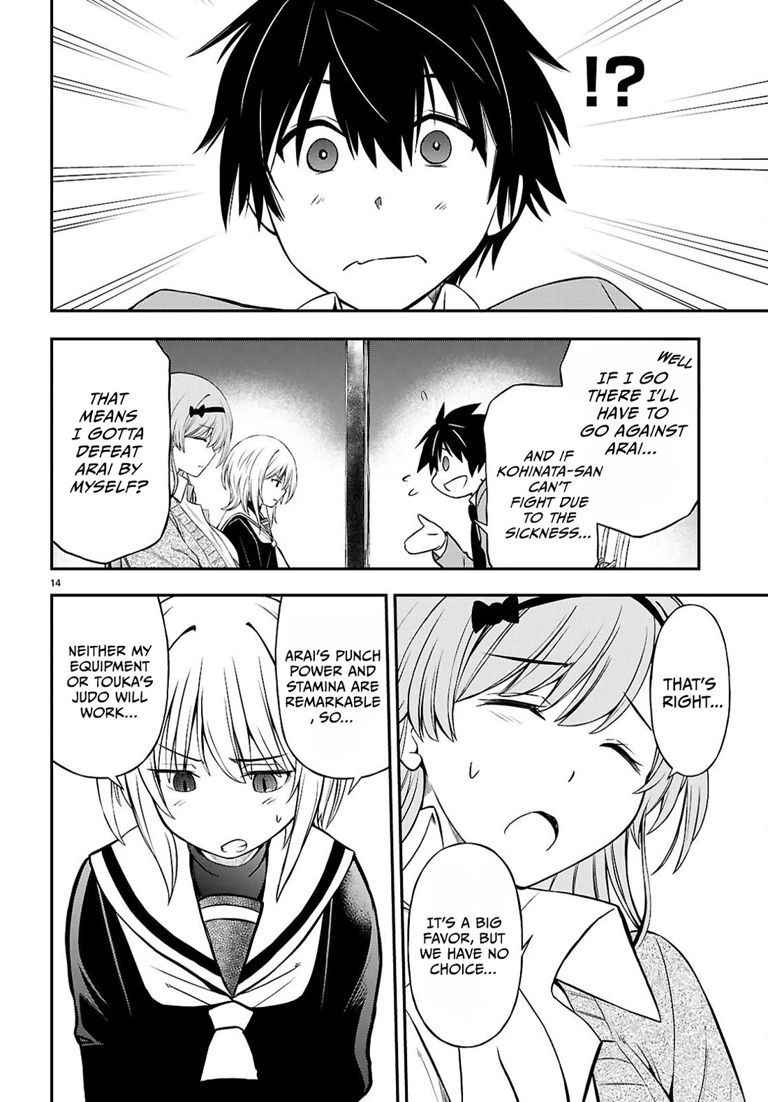 The Story of Being Taught How to Fight by a Delinquent Gyaru chapter 9 page 14