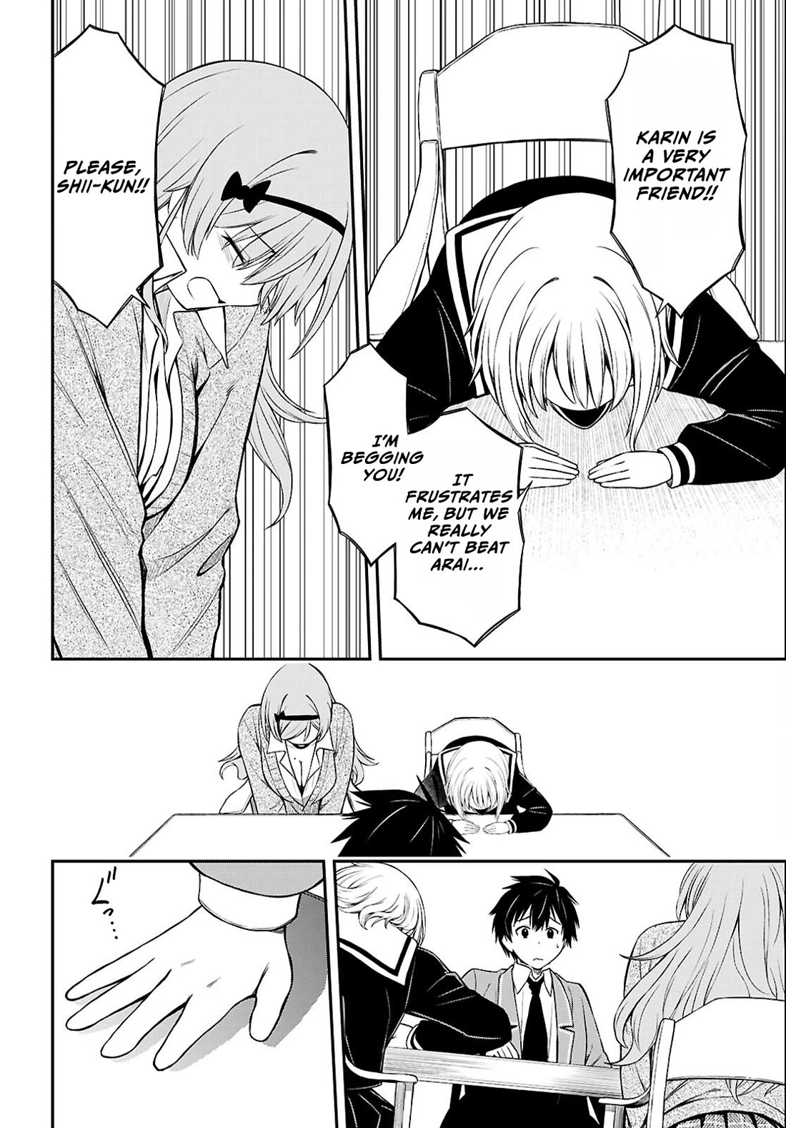 The Story of Being Taught How to Fight by a Delinquent Gyaru chapter 9 page 18