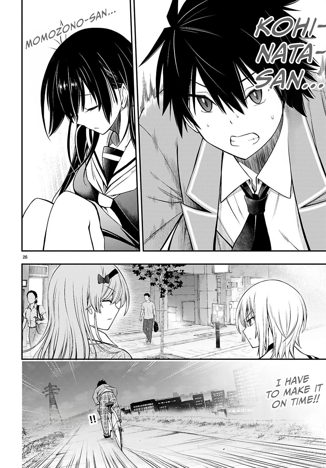 The Story of Being Taught How to Fight by a Delinquent Gyaru chapter 9 page 25