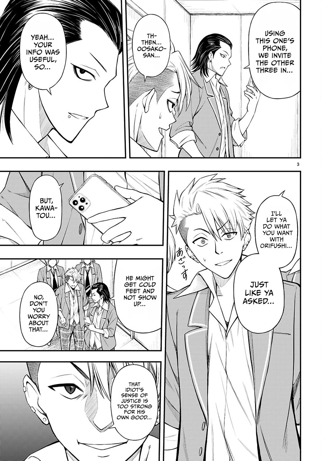 The Story of Being Taught How to Fight by a Delinquent Gyaru chapter 9 page 3