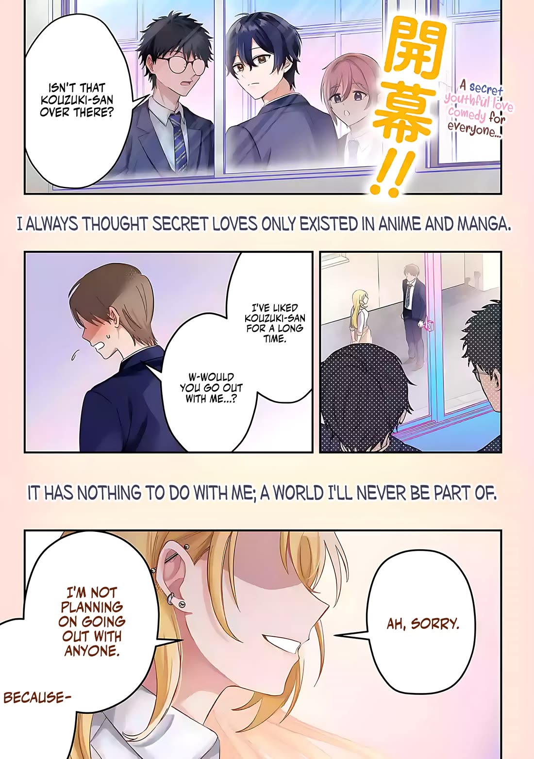 The Story of Feeding the Cutest Gyaru in Class chapter 1 page 1