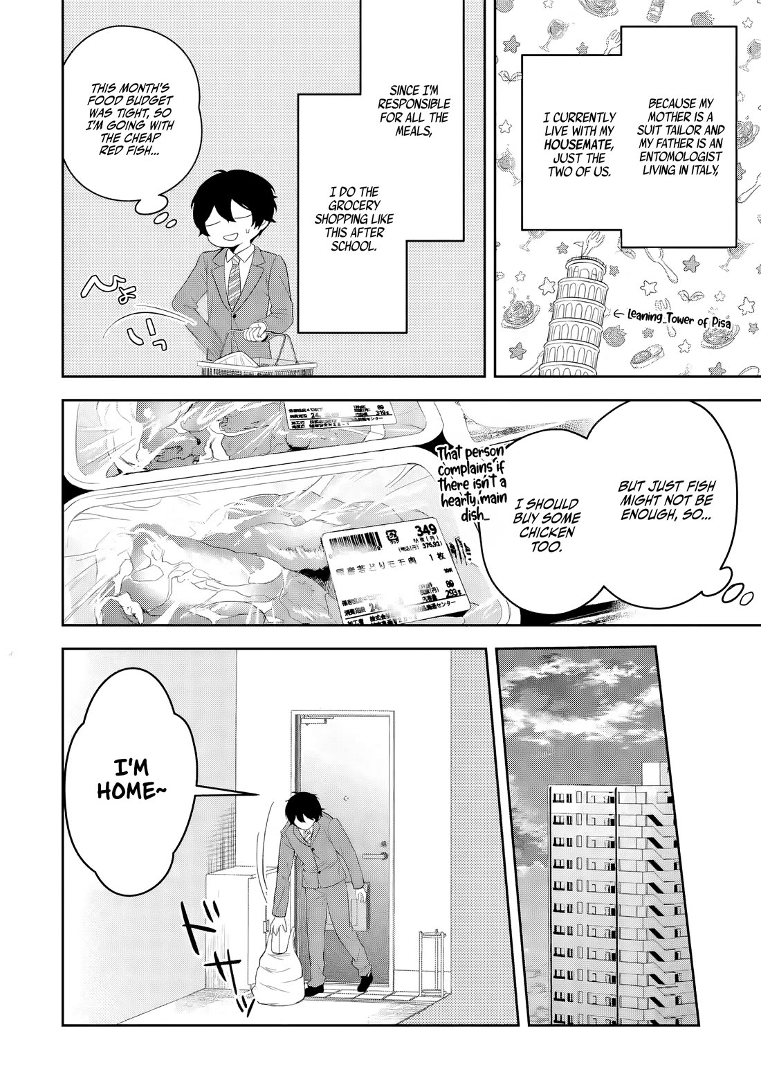 The Story of Feeding the Cutest Gyaru in Class chapter 1 page 13